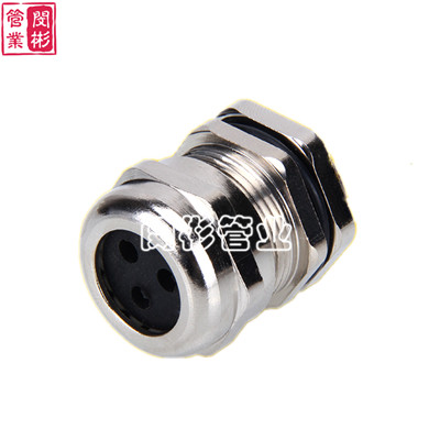 三孔型电缆防水接头